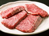 焼肉食堂 むらたのおすすめ料理2