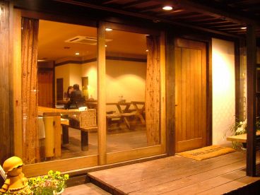 ピグロ Pigroの雰囲気1