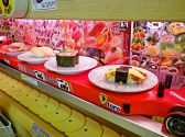 めいじん ゆめシティ新下関店