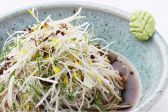 麓屋 ふもとや 京王プラザホテルのおすすめ料理3