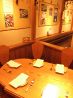 グラン パ 日本橋店のおすすめポイント3