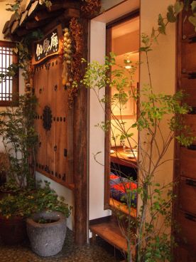 カヤラン 横浜店 かやらんの雰囲気1