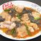 料理メニュー写真 ホルモン得盛