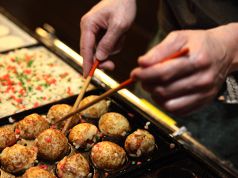かんも たこ焼き居酒屋の写真