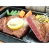ステーキ ハウス じゃの目の写真