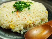 はなやぎ 居酒屋のおすすめ料理3