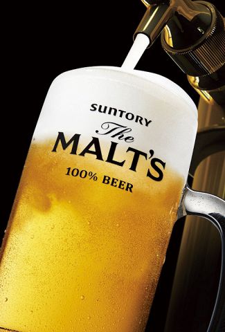 所沢でガッツリ食べれる!山盛りメニューで盛り上がれる飲み会におすすめのお店3選