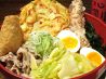 富士の恵み 海山 八王子店のおすすめポイント3