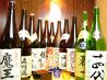 にんじんや 高田馬場店のおすすめポイント1