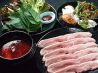 焼肉韓バリバリ 千日前店のおすすめポイント3