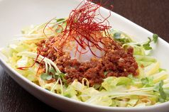 料理メニュー写真&nbsp;新キャベツのAsianStyle温玉のせ