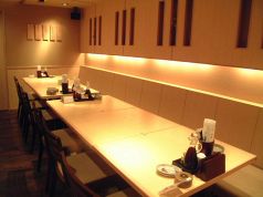 ごんまる アクトタワー店の特集写真