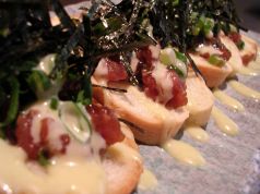 料理メニュー写真&nbsp;ネギトロの和風バケット