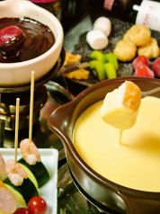 クリスパーニャ Crispanya フォンデュ専門店の写真