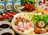 らーゆ屋 名駅のおすすめポイント1