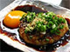 料理メニュー写真&nbsp;特製軟骨入り月見つくね