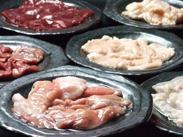 げんかや 渋谷店のおすすめ料理1