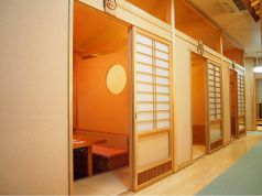 完全個室完備★木の花で寛ぎのひとときを