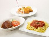 トロピクスのおすすめ料理3