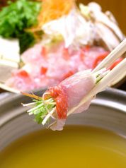 料理メニュー写真&nbsp;金目鯛ときざみ野菜のしゃぶしゃぶ