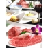 叙々苑 天神店 焼肉福岡の写真