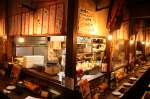 飯場 金山店
