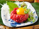 じゃぽんのおすすめ料理2