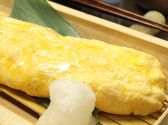 京長家 麻暖簾のおすすめ料理サブ1