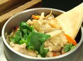 風 和彩 ダイニング Diningのおすすめ料理3