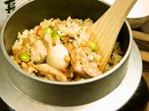 備長扇屋 赤羽店のおすすめ料理3