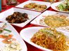 ミクシーダイナー Mixy Dinerのおすすめポイント3