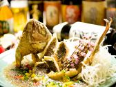 築地本丸 本格居酒屋 のおすすめ料理2