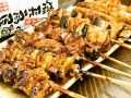 備長扇屋 赤羽店のおすすめ料理1