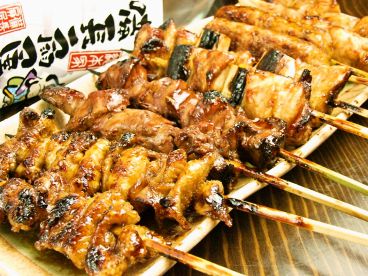 備長扇屋 赤羽店のおすすめ料理1