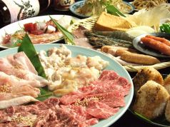 しちりん焼肉　侍　