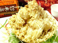 九龍點心 ルミネエスト新宿店のおすすめ料理1