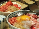 おっ母 鉄板焼のおすすめ料理3