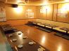 なごやのしんちゃん 名駅南店のおすすめポイント3