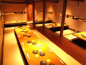 なにわキッチン 夢家 福島店の雰囲気1