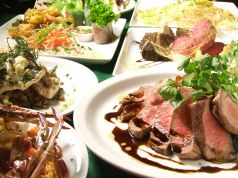 TAKABAN Cuisine 豆chaka