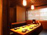 凡 ボン BON 酒呑み処のおすすめポイント1
