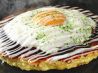 じゅうじゅううめぇ家 高松木太店のおすすめポイント3
