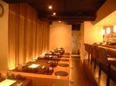 二重まる 本店の雰囲気2