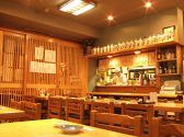 道産子 新宿2丁目店の雰囲気2