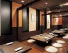 七輪房 淵野辺店のおすすめポイント3