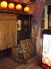 三喜みよし 居酒屋のロゴ