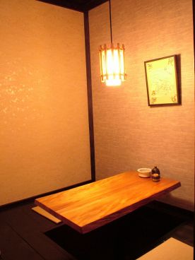 居酒家 響庵の雰囲気1