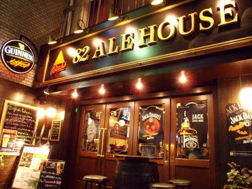82 エールハウス ALE HOUSE 赤坂店の雰囲気1
