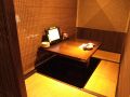 府中 居酒屋270 金の蔵Jr. 府中店 [491]の雰囲気1