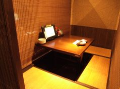 府中 居酒屋270 金の蔵Jr. 府中店 [491]の雰囲気1